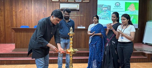 Sree Sankara College