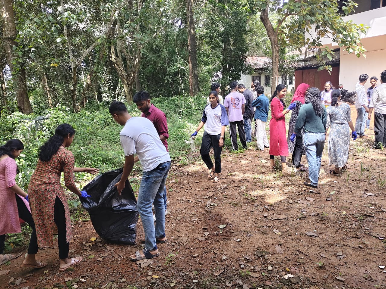 Sree Sankara College