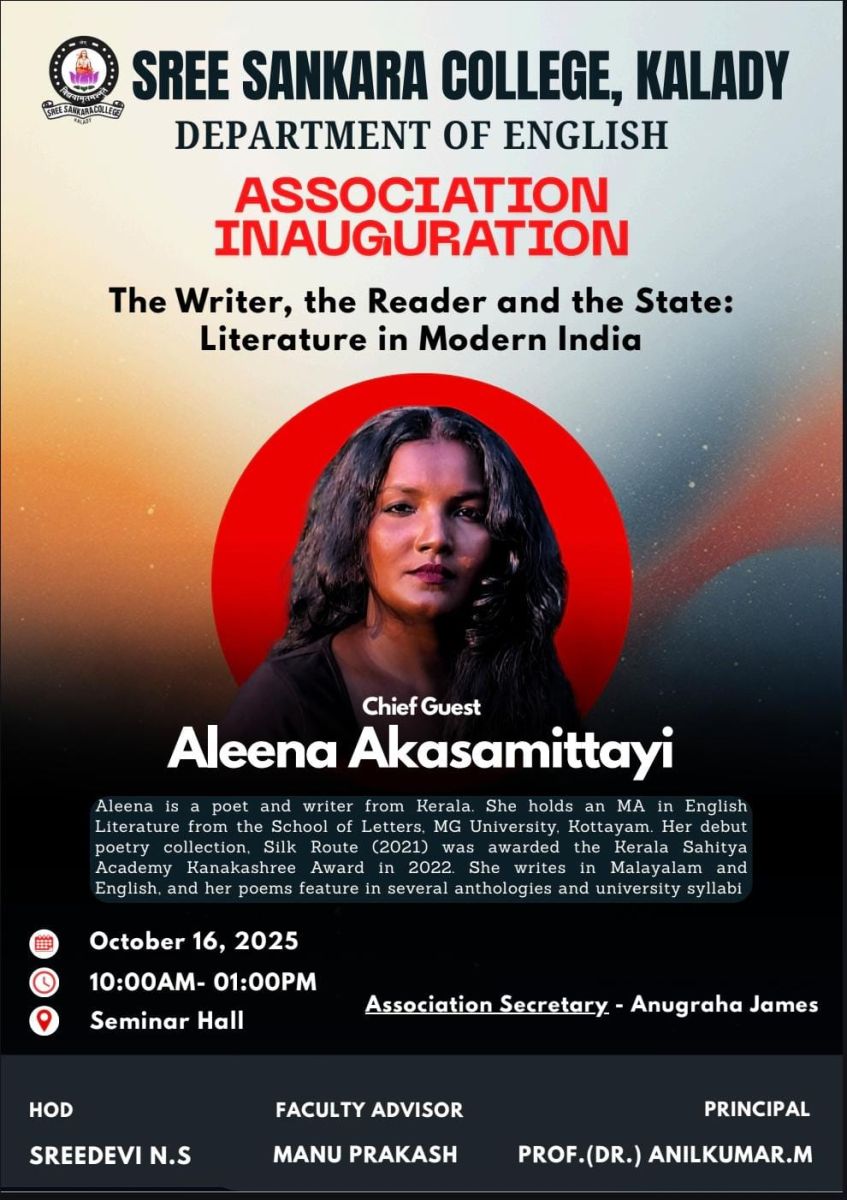 English Association Inauguration