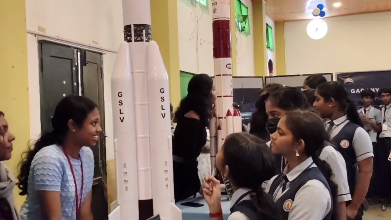 Sree Sankara College