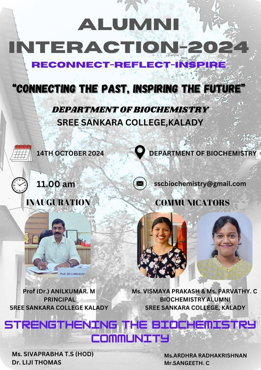 Alumni-  Connecting the past, Inspiring the future