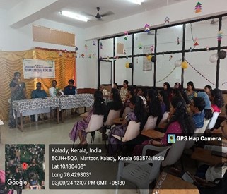 Association Inauguration Programme