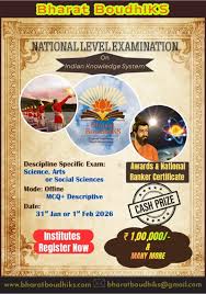 BharathBoudhIKS Examination