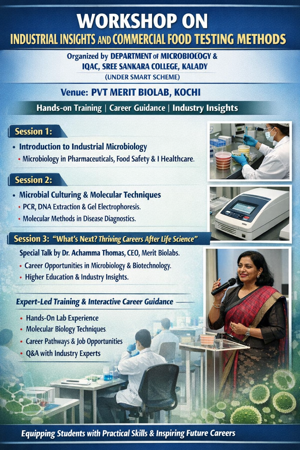 WORKSHOP ON INDUSTRIAL INSIGHTS AND COMMERCIAL FOOD TESTING METHODS