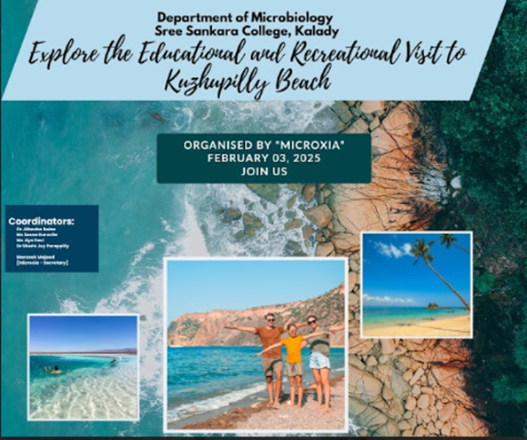 Educational and Recreational Visit