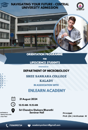 Navigating Your Future: Central University Admission