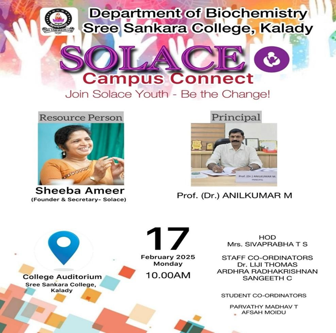 Solace Campus Connect   “Join Solace Youth-Be the Change!”