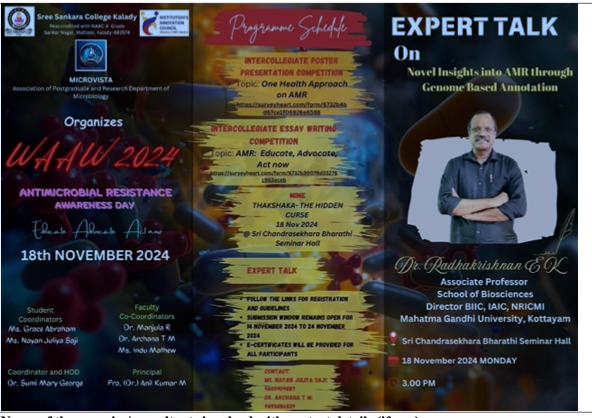4. WAAW 2024- ANTIMICROBIAL RESISTANCE AWARENESS WEEK- EXPERT TALK ON ‘NOVEL INSIGHTS INTO AMR THROUGH GENOME BASED ANNOTATION, INTERCOLLEGIATE ESSAY WRITING COMPETITION AND INTERCOLLEGIATE POSTER PRESENTATION COMPETITION.