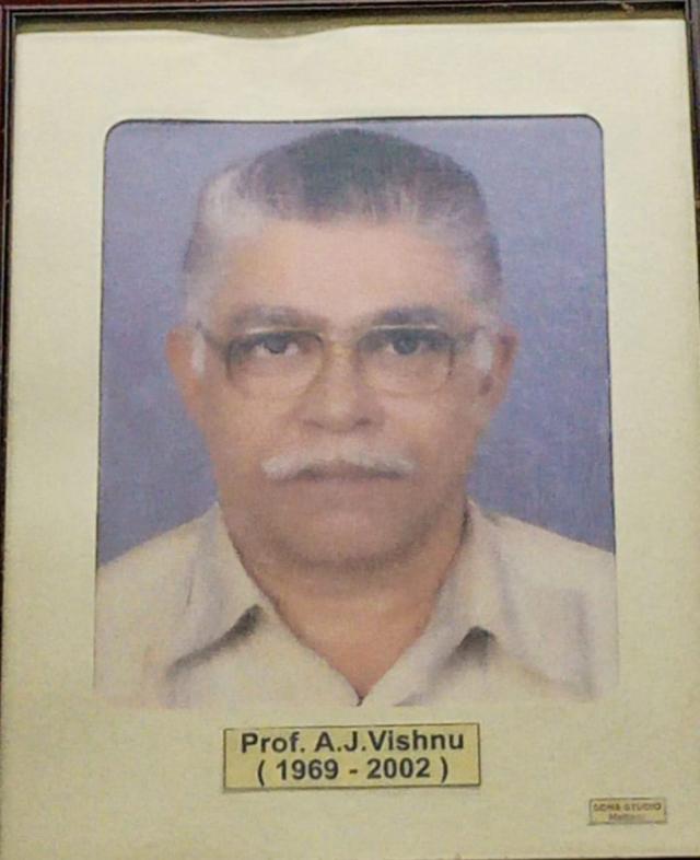 Sree Sankara College