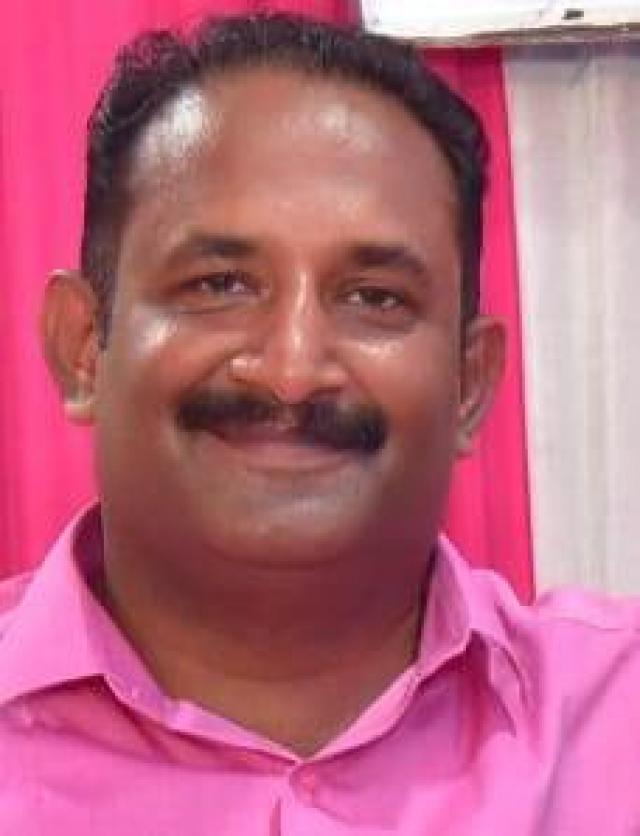 Sree Sankara College