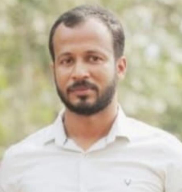 Sree Sankara College