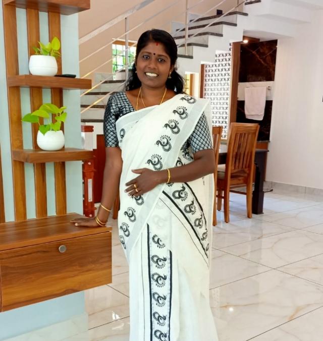 Sree Sankara College