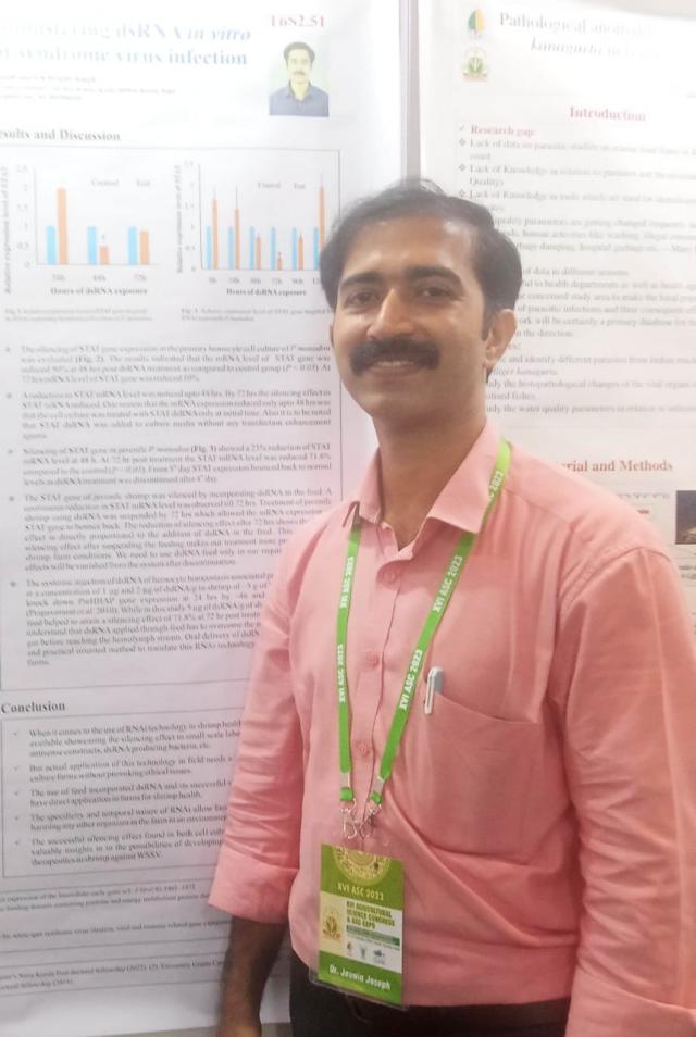 Sree Sankara College