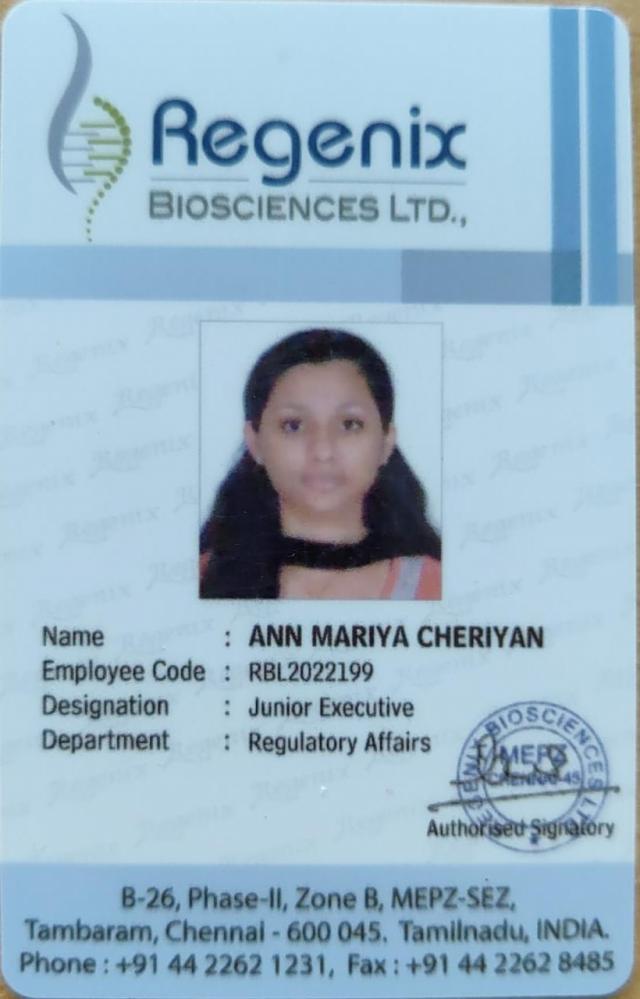 Sree Sankara College