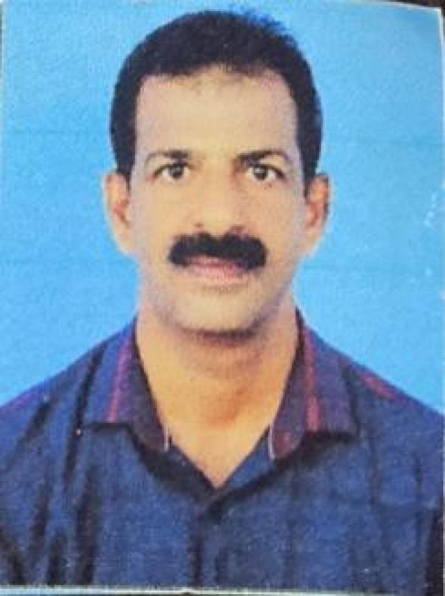 Sree Sankara College