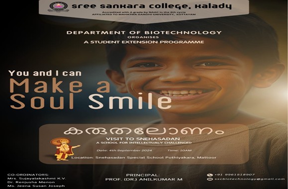 KARUTHALONAM 2024-2025