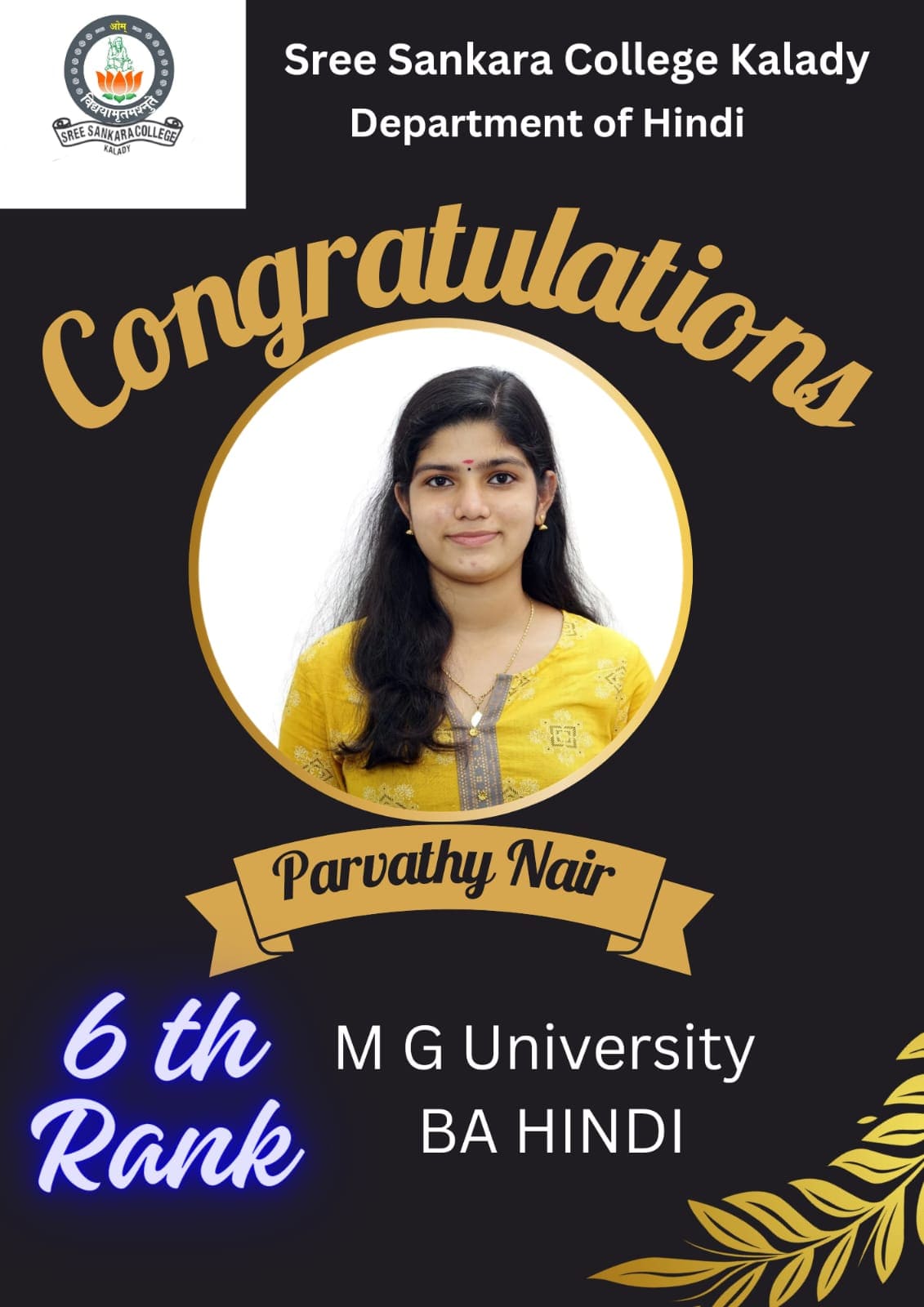 MG University Rank Holder 2024