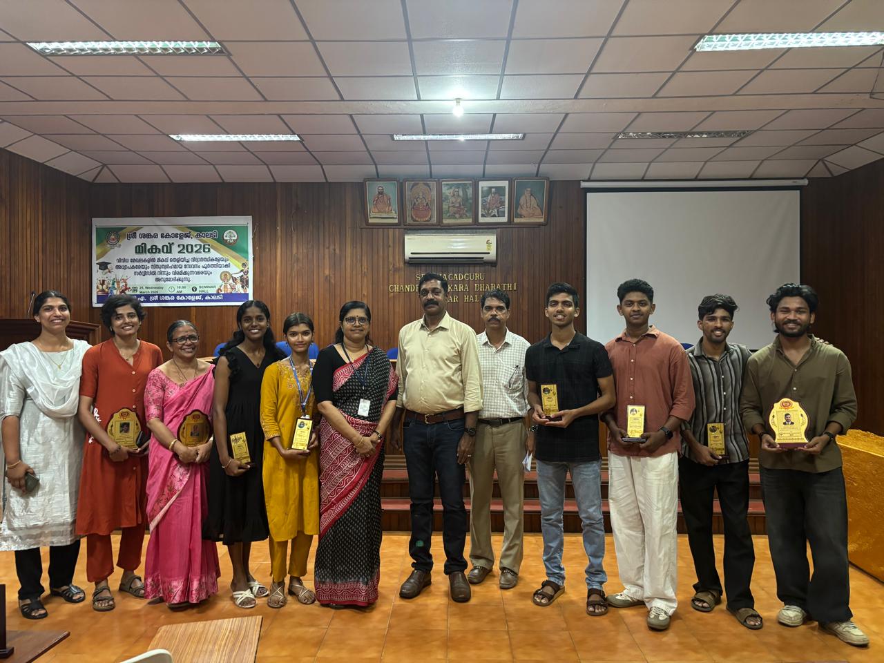 PTA Merit Day – MIKAVU 2026